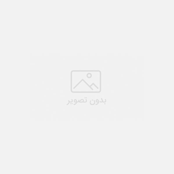 اره
